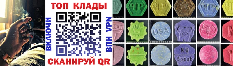 Купить наркотики Луховицы Галлюциногенные грибы  Каннабис  АМФЕТАМИН  Меф  Alpha-PVP  ГАШ 