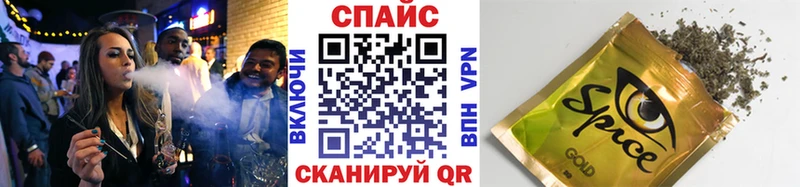 БУТИРАТ оксибутират  Луховицы 
