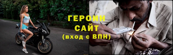 шишки Вяземский