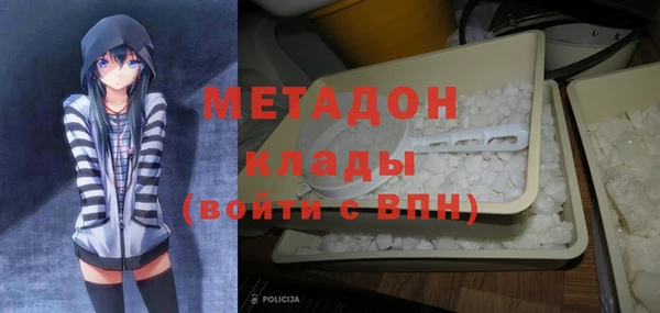 шишки Вяземский