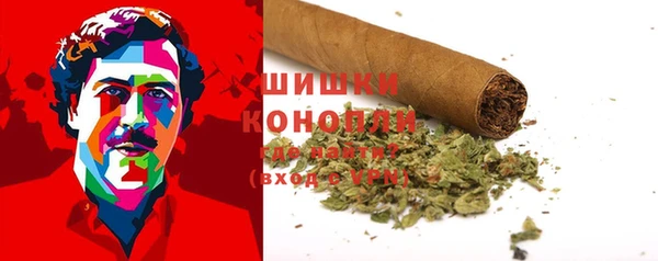 мескалин Вязьма