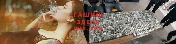 дмт Вязники