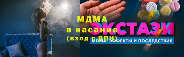шишки Вяземский