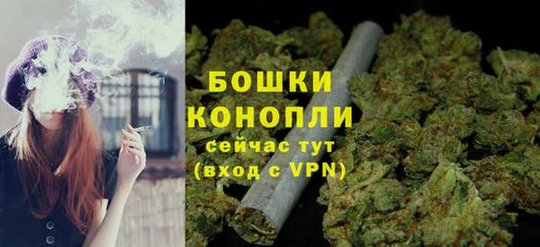 дмт Вязники