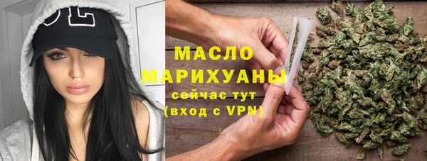 шишки Вяземский