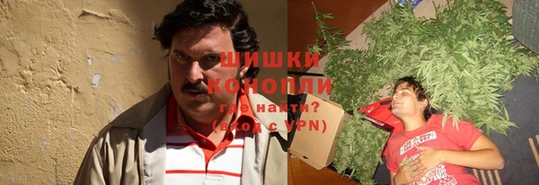 дмт Вязники