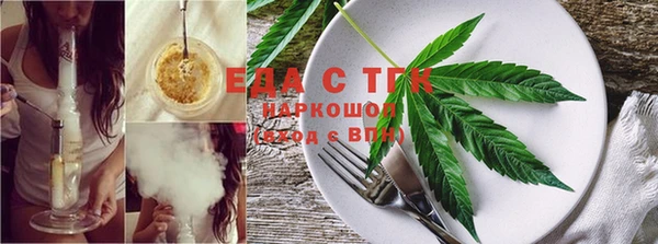 дмт Вязники