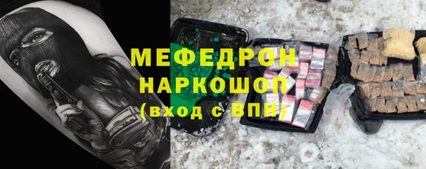 дмт Вязники