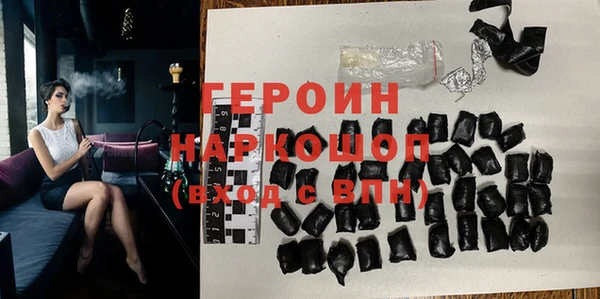 дмт Вязники