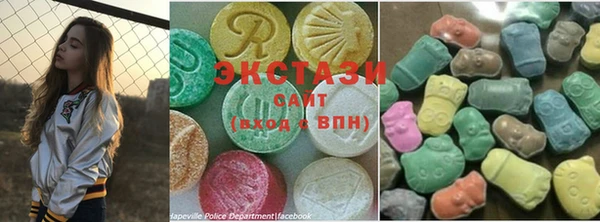 дмт Вязники