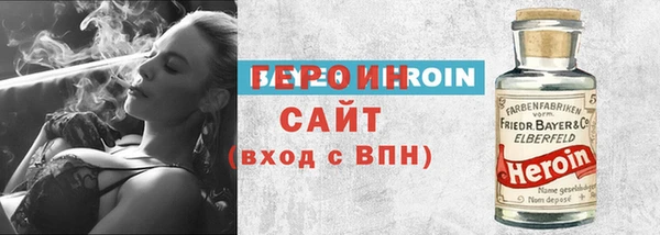 шишки Вяземский