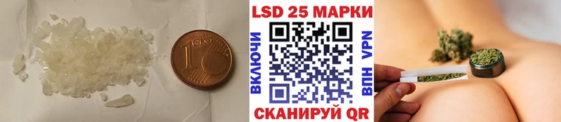 LSD-25 экстази кислота  Луховицы 