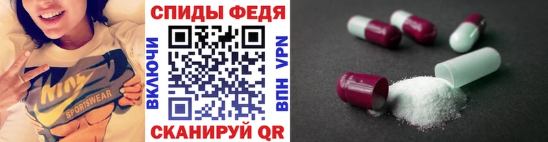 blacksprut вход  Луховицы  Метамфетамин Декстрометамфетамин 99.9%  где продают наркотики 