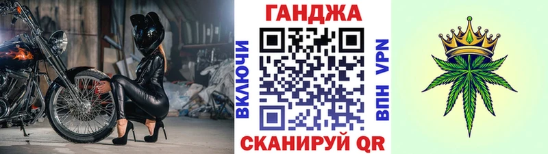 mega маркетплейс  Луховицы  Бошки марихуана VHQ  где купить наркоту 