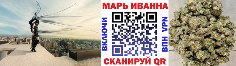 Бошки марихуана конопля Луховицы